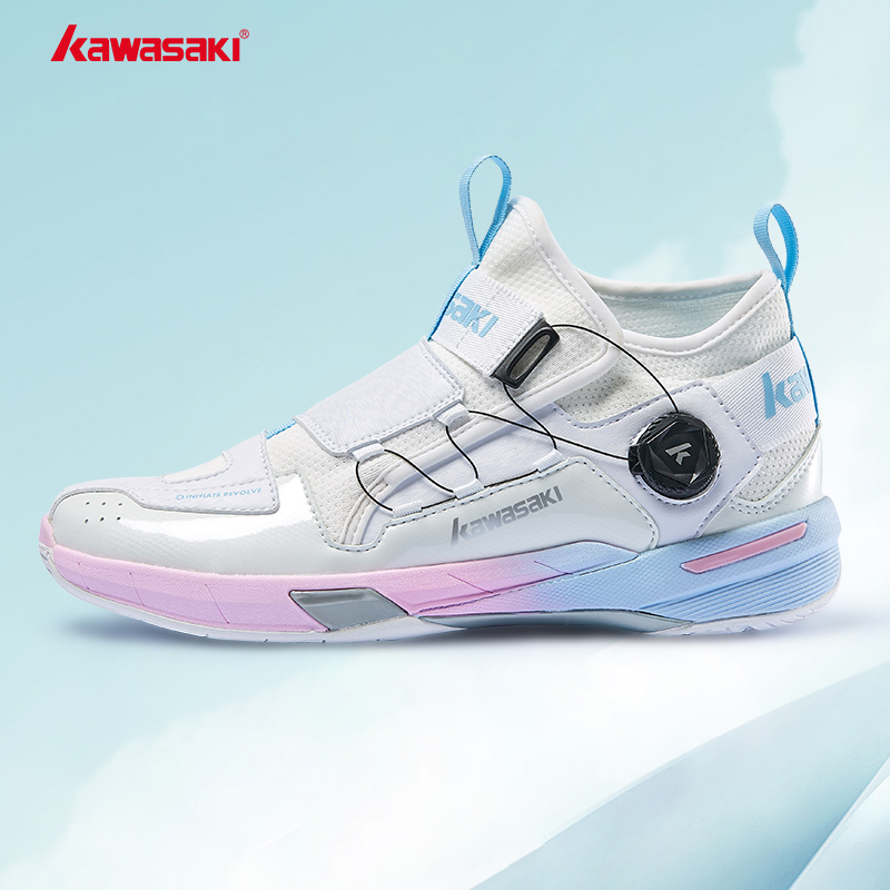 Badminton Footwork - Kawasaki King Series 2.0 Professional Badminton
