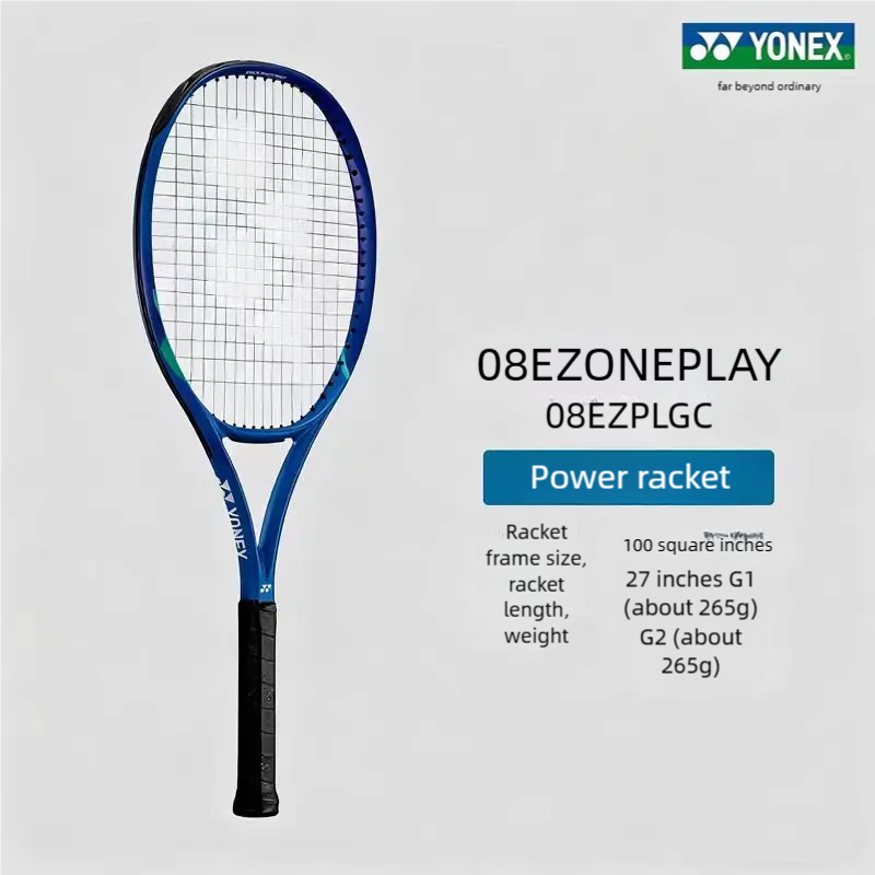 Yonex Racket Carbon - Yonex/Yonex 08 Ezone Play Powerful Carbon