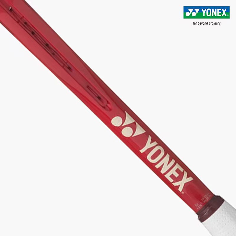 Yonex/Younix 08 Vcore Α L High - đánh giá và giá Yonex Racket Carbon