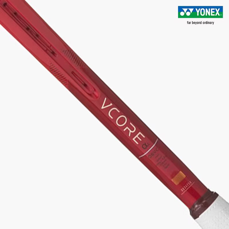 Yonex/Younix 08 Vcore Α L High - đánh giá và giá Yonex Racket Carbon
