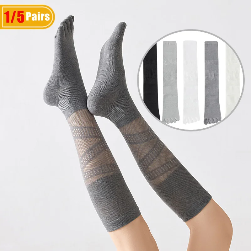 1/5 Pairs Women's Compression  - đánh giá và giá Badminton Net