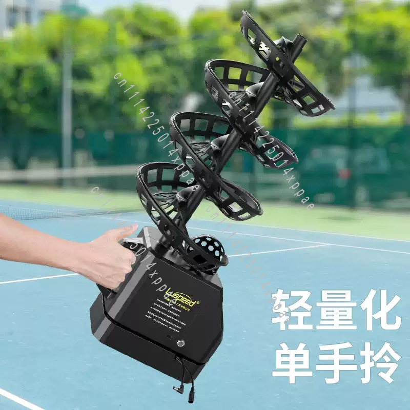 Tennis Pickleball Universal Ba - đánh giá và giá Badminton Net