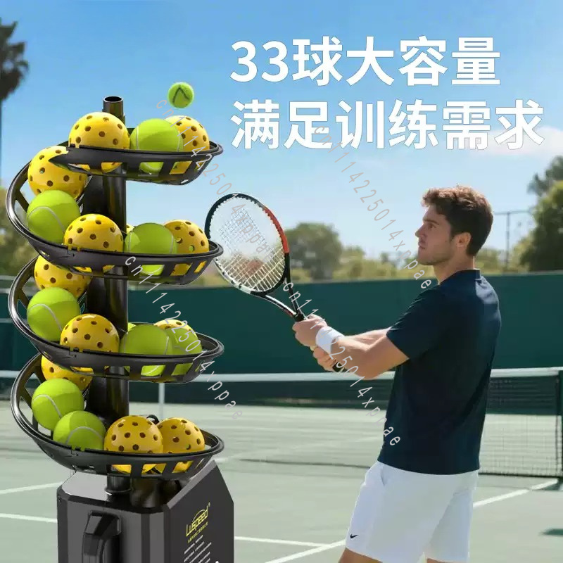 Tennis Pickleball Universal Ba - đánh giá và giá Badminton Net