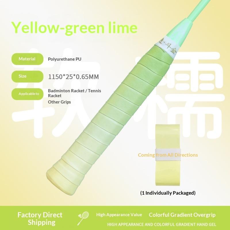 Gradient Color Badminton Racke - đánh giá và giá Badminton World