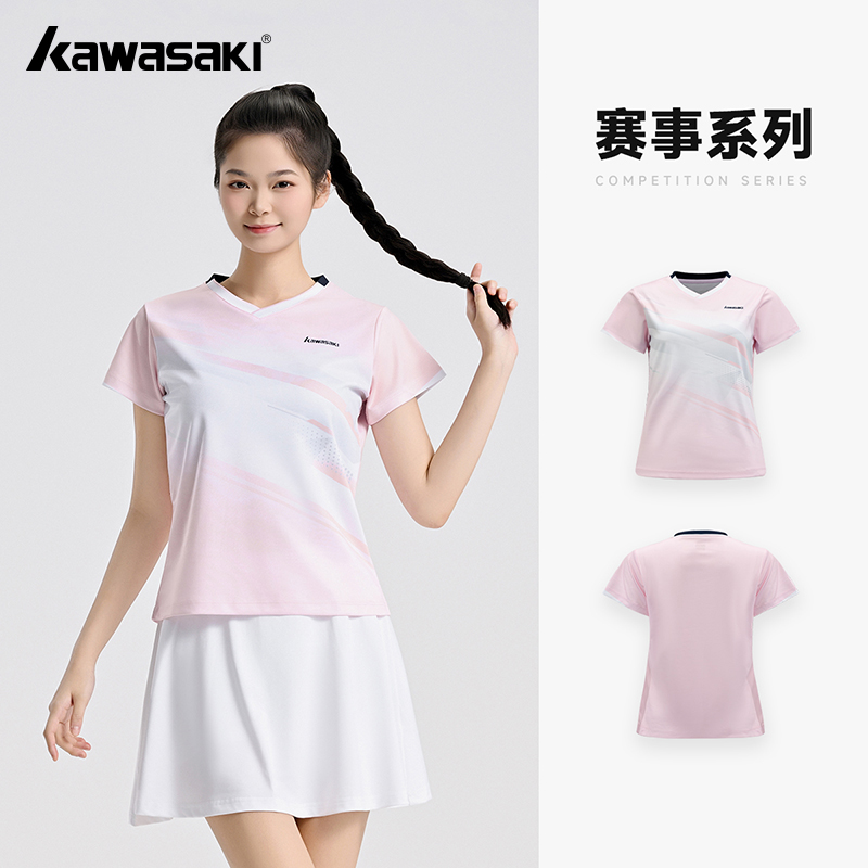 Kawasaki Original Women's Badm - đánh giá và giá Badminton Jersey