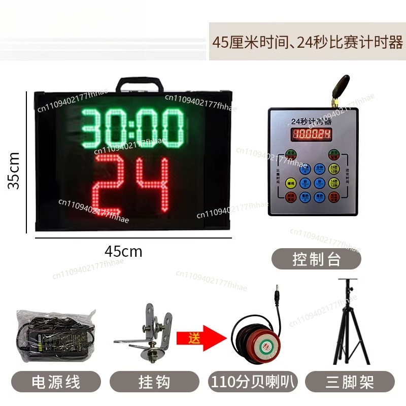 Basketball Game Electronic Sco - đánh giá và giá Badminton Scoreboard